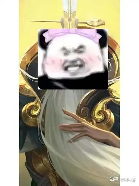 王者荣耀混子图片