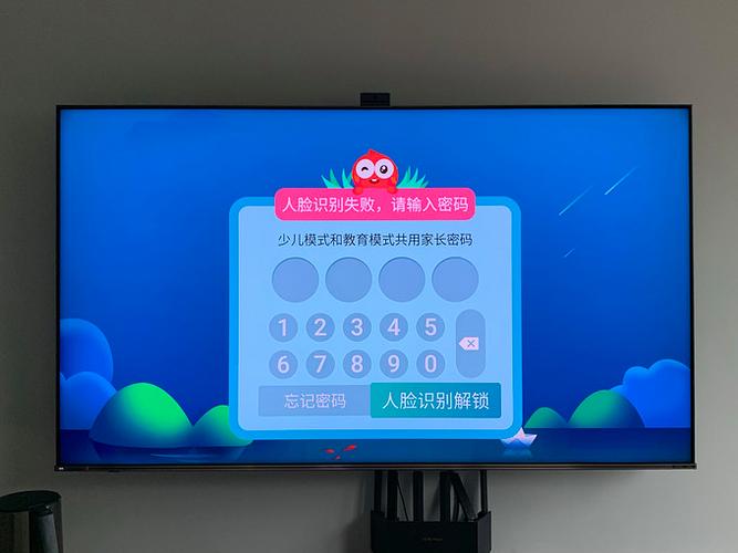 海信电视怎么关闭少儿模式
