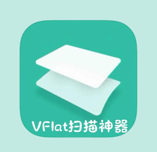 vflat官方最新版软件介绍