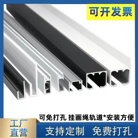 隐身访问相册
