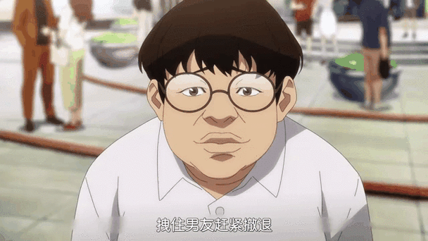 韩漫看脸时代全集缩略图
