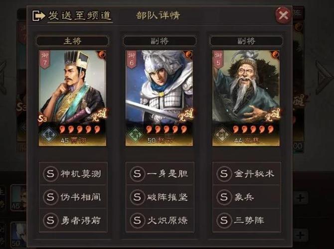 生成掠夺者骑劫掠兽的指令图标