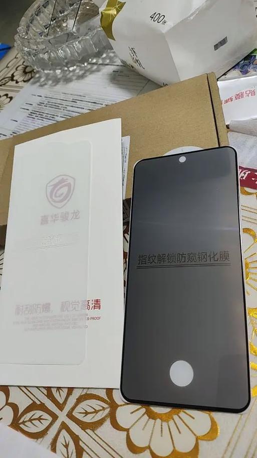 防窥膜怎么解决指纹