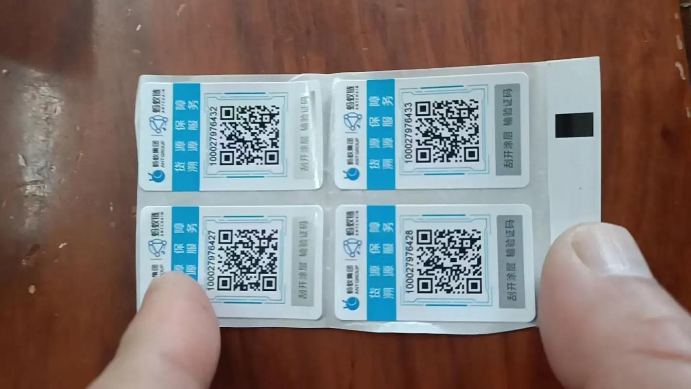 激活码一手货源商城