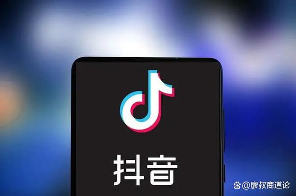 很有创意的抖音号