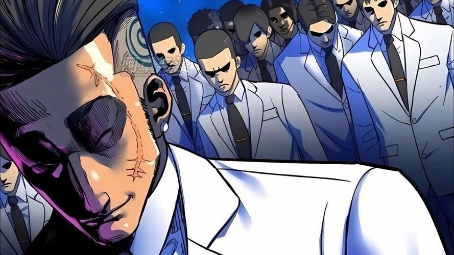 私人英雄完整版漫画免费观看截图