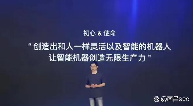华为2012硬件院入职的利弊
