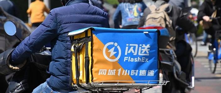 美团最晚不能超过几点