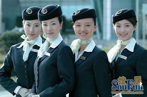 爱巢空姐缩略图