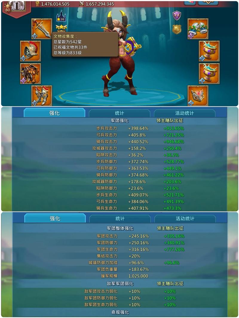 王国纪元免费弃坑账号