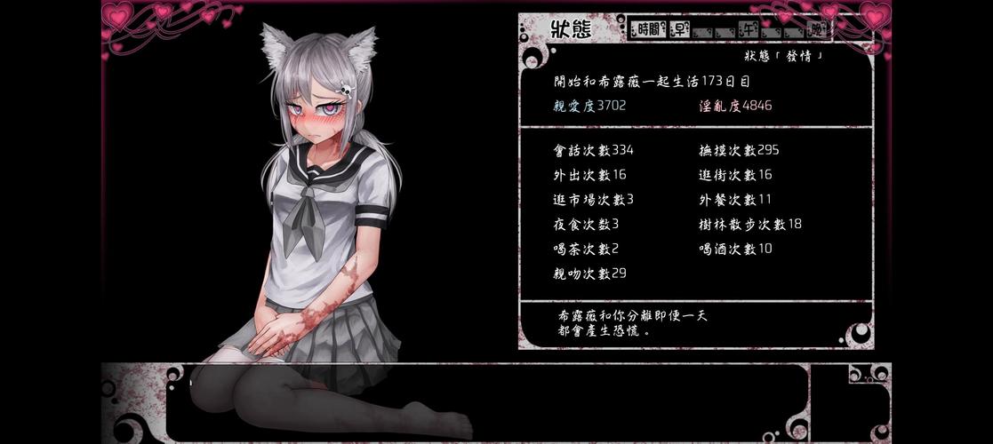 伊莉丝的誓约小熊移植安卓