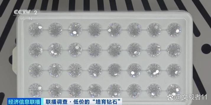 假钻最怕三个东西是什么截图