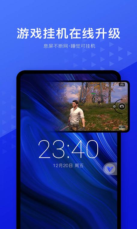 光速虚拟机旧版本下载