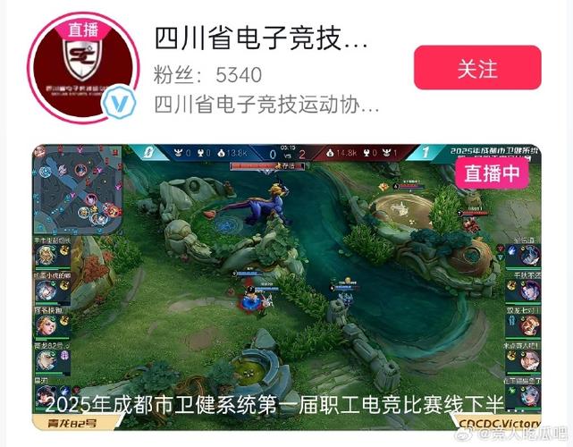 王者荣耀怀旧版2025下载方式克隆设置