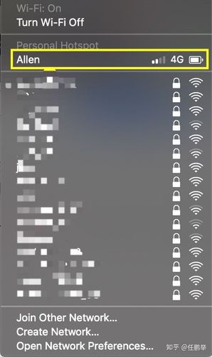 mac连接不到手机热点