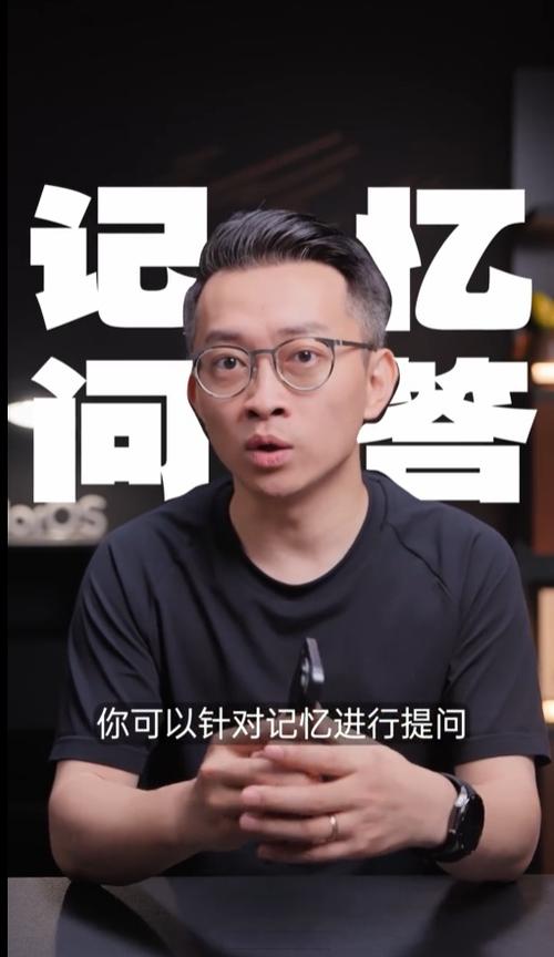 小布记忆下载