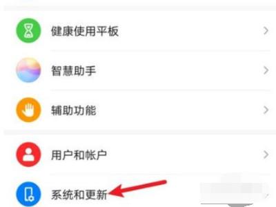 vivo手机在哪里调返回键图标