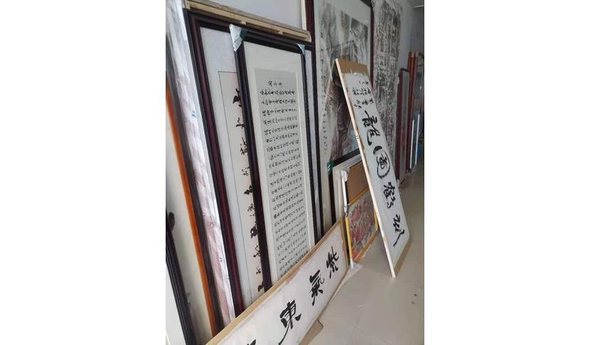附近裱画店缩略图