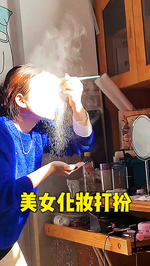 女生说化妆幽默回答