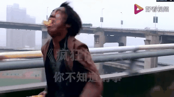 网游之疯狂的石头