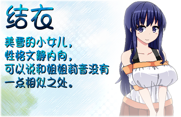 夏日狂想三部曲是哪三部