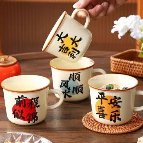 团建奖品买什么好实用