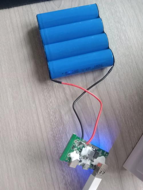 教你diy自制充电宝