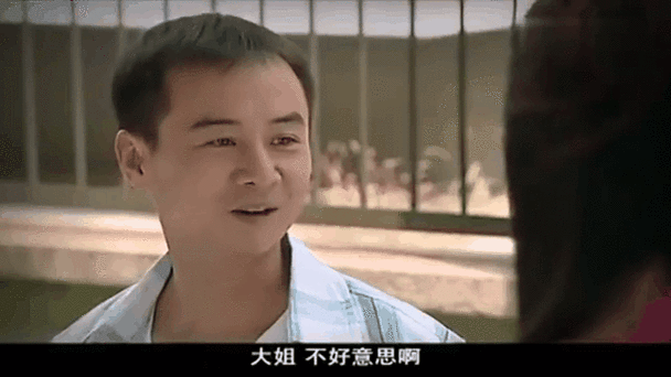 毛爷爷对海瑞的评价是什么