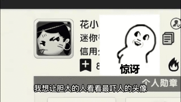迷你世界视角拖动不了