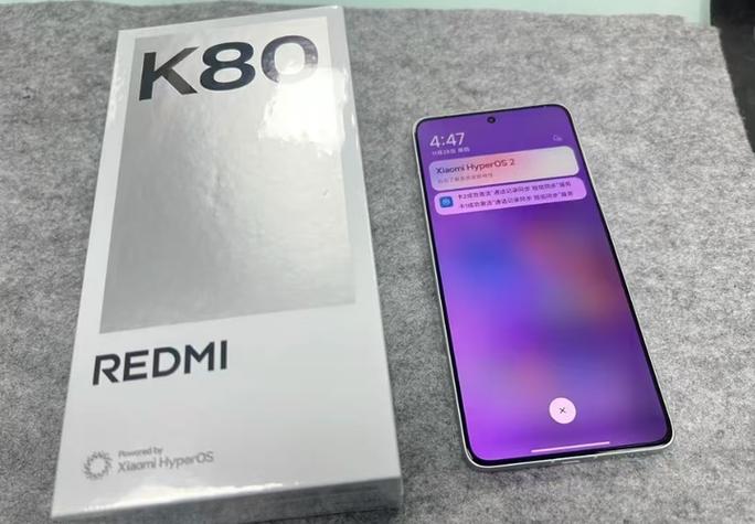 红米手机怎么设置60帧图标
