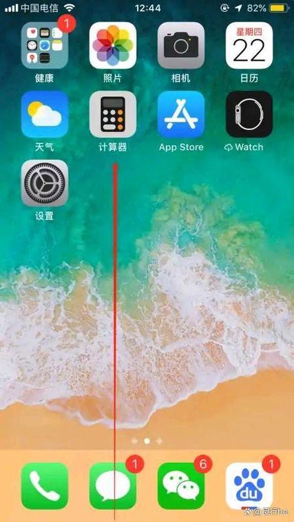 手机为什么会显示无sim卡