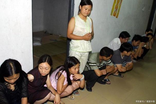 传销的女人干净吗