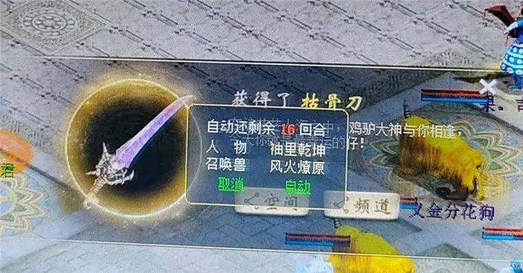 最新阿成视频五开神兵缩略图