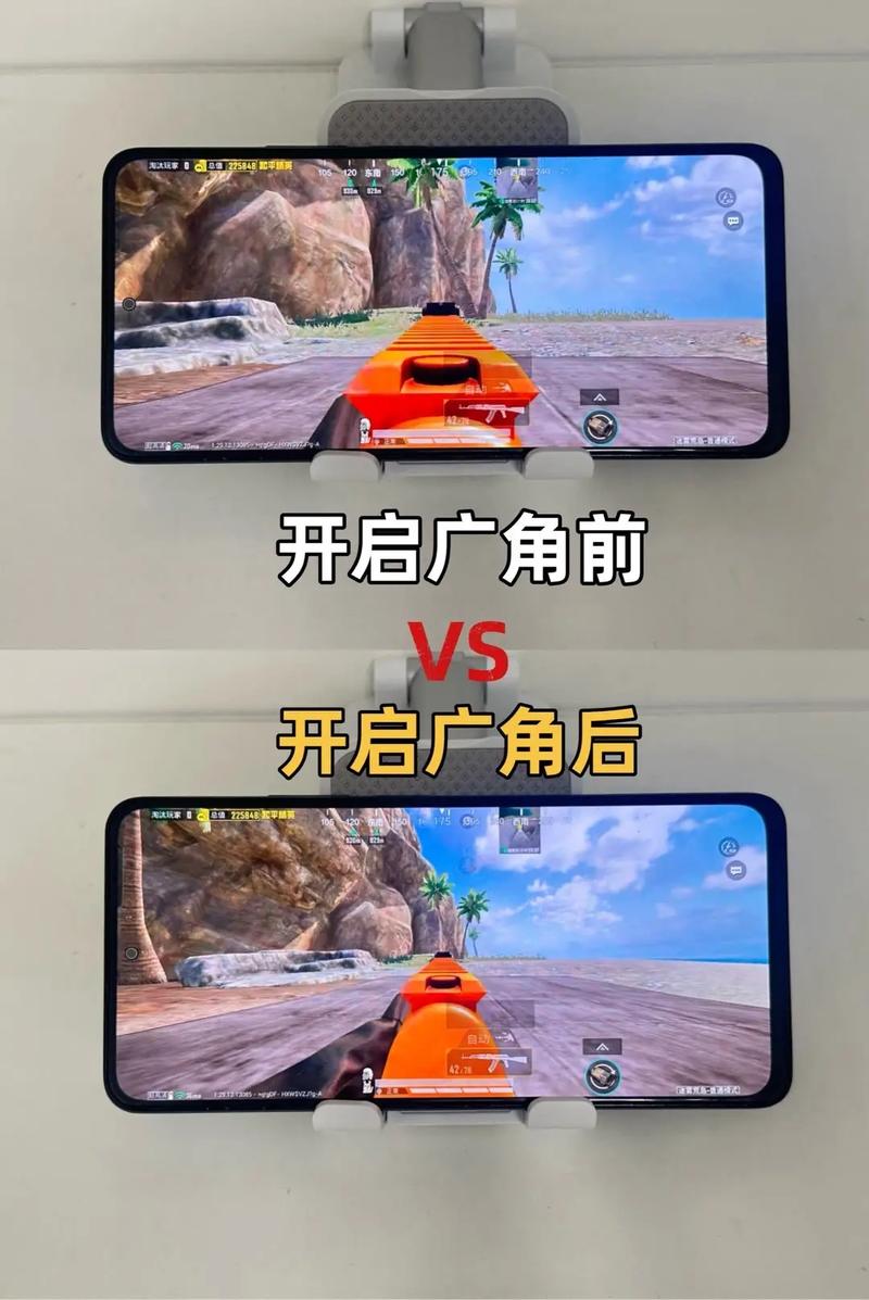 无黑边平板比例