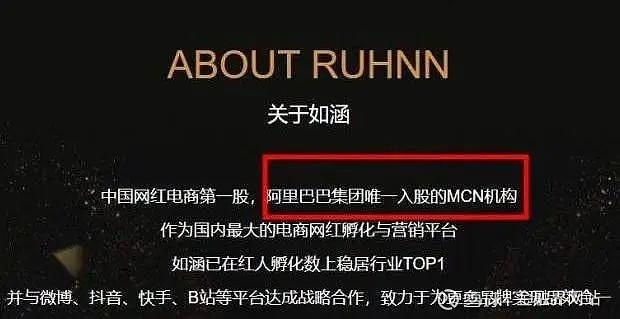 mcn官网