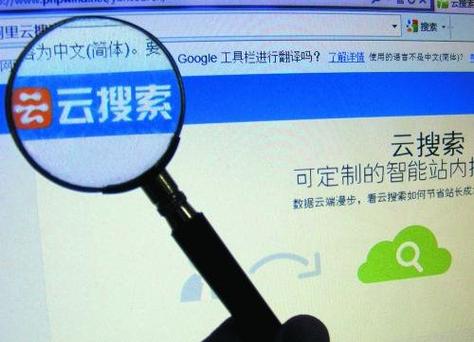 暗瘾小说百度云图标
