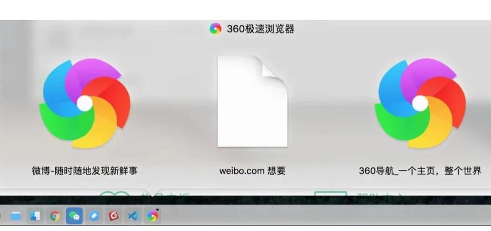 手机浏览器网站打不开怎么办