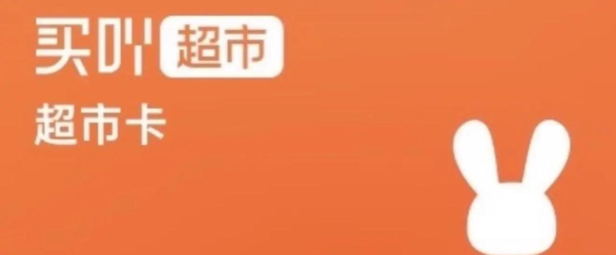 videoleap如何申请退款游戏截图