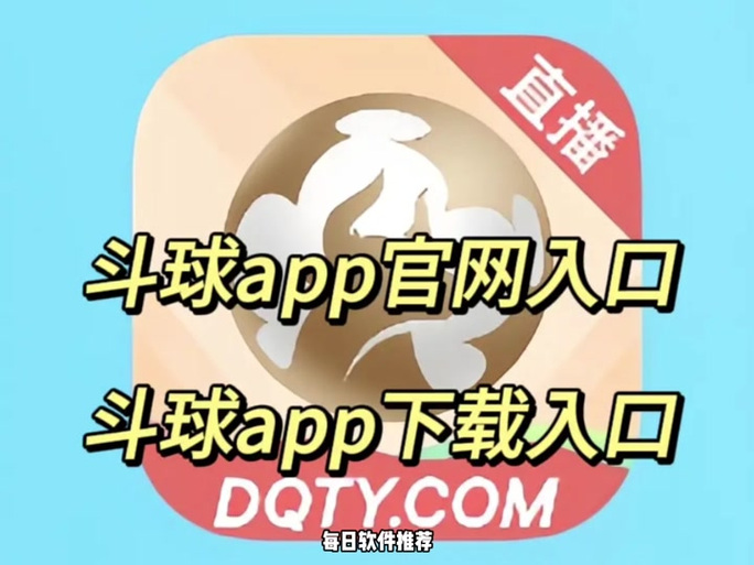 一台手机可以游戏直播的软件