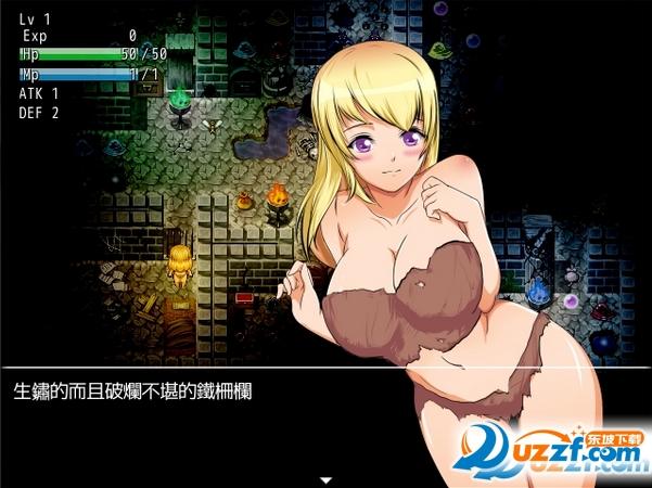 夏日乡下生活2.0汉化版下载