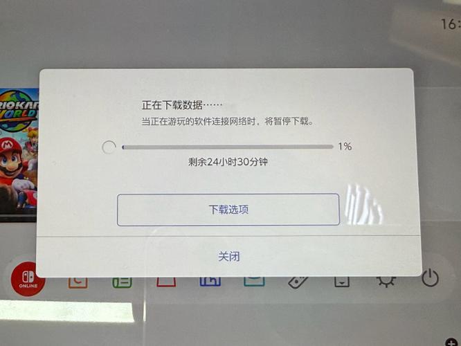 手机打开软件速度慢