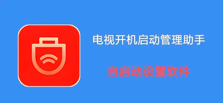 移动送的电视盒子怎么用