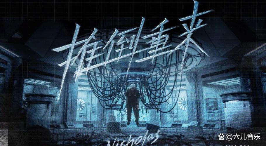 推倒一切小游戏图标