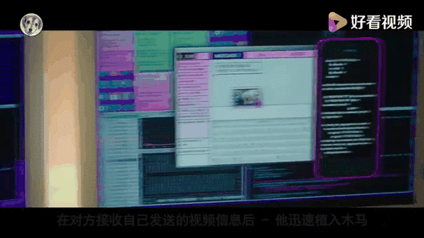黑客可以黑手机吗