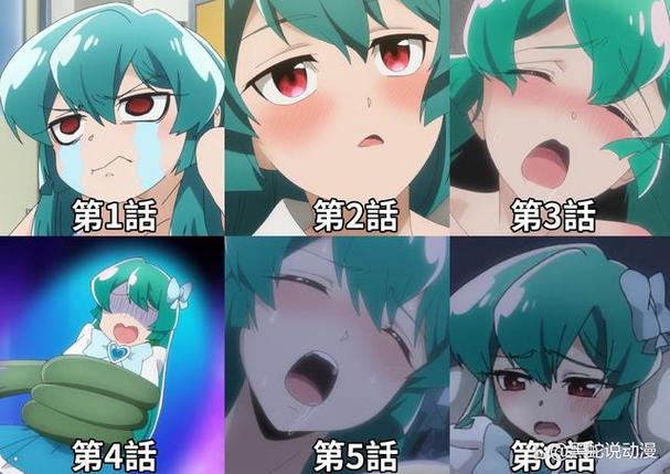 《憧憬魔法少女》碧蓝缩略图