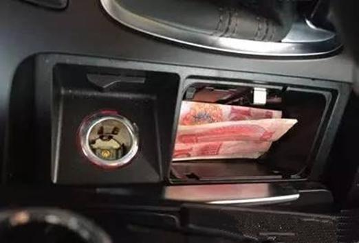 女人藏钱的35个地方