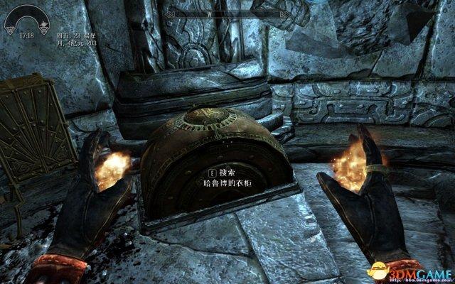 上古卷轴5遗忘之城钥匙在哪