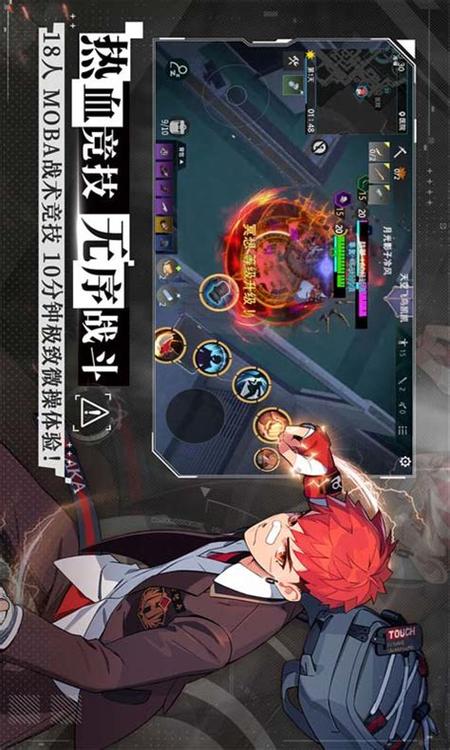 全球密室[无限]笔趣阁
