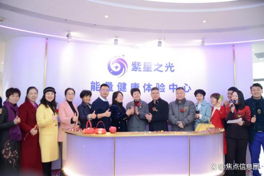 能量科技有限公司