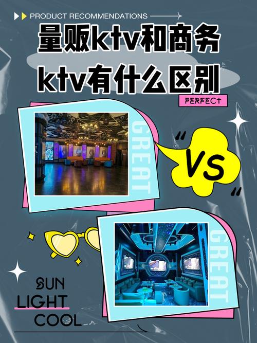 嗨皮和happy有什么区别缩略图